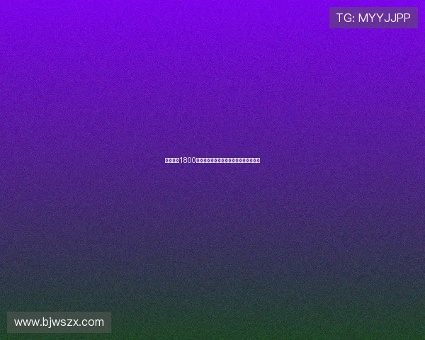 西汉姆以1800万镑签下莱斯特门将赫尔曼森协议已达成