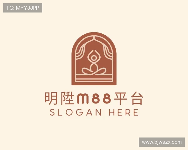 解读明陞M88平台